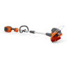 Husqvarna 110 iL Bosmaaier incl. BLi10 en C80