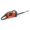 Bekijk de Husqvarna 522iHDR60 Heggenschaar zonder accu en lader.