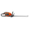 Husqvarna 215iHD45 Heggenschaar met B70 accu en 40-C80 lader