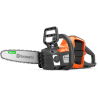 Bekijk de Husqvarna 215i kettingzaag 30 cm (zonder accu en lader)